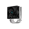 Hladnjak DeepCool AG300, 92mm, 150W TDP, Black