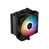 Hladnjak DeepCool AG500 BK ARGB, 120mm, 240W TDP, Black