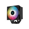 Hladnjak DeepCool AG500 BK ARGB, 120mm, 240W TDP, Black