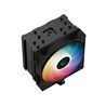 Hladnjak DeepCool AG500 BK ARGB, 120mm, 240W TDP, Black