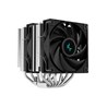 Hladnjak DeepCool AG620, 2x 120mm, 260W TDP, Black